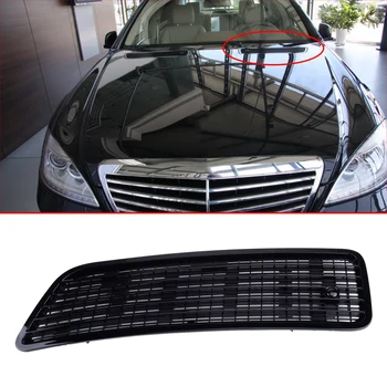 

CITALL 2218800305 Car Left Hood Bonnet Upper Grill Vent Trim Fit For Benz S320 S400 R350 W221 W251 2007-2010 2011 2012 2013