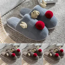 Обувь; мужские тапочки; мужские домашние тапочки; зимние домашние тапочки с оленем; нескользящая обувь; повседневные теплые тапочки; капcie тапки