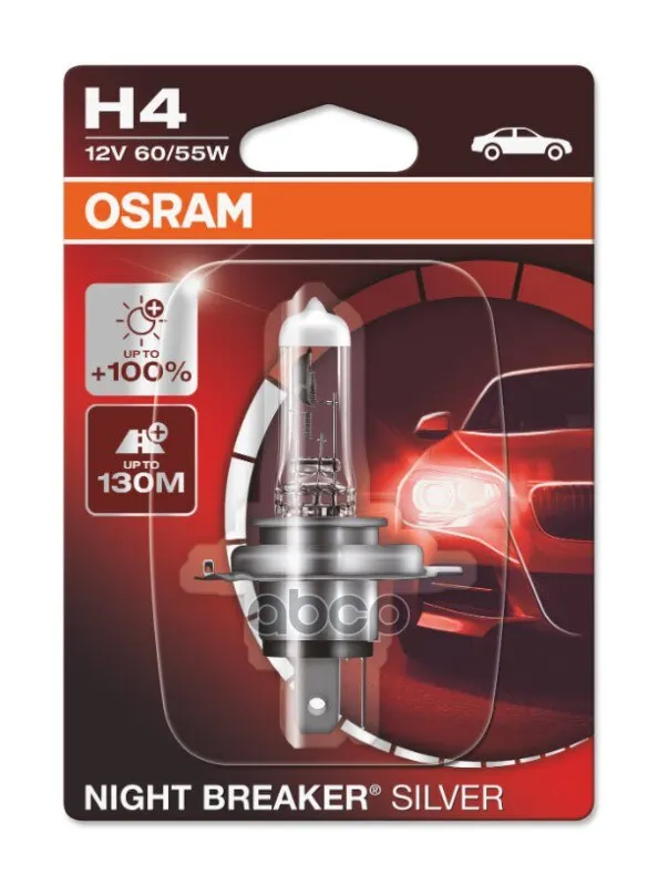 Лампа H4 12v 60/55w P43t Night Breaker Silver +100% Больше Света 1 Шт. Osram арт. 64193NBS01B | Автомобили и
