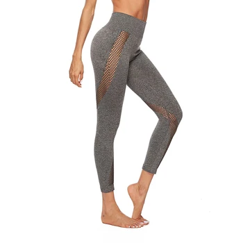 

Outdoor Running Women Sexy Fitness Leggings Hip Lifting High Waist Strefch Slim Seamless Sports Pants Soft Push Up Trousers