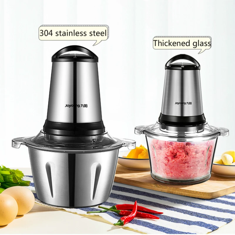 JRM0066 Jiuyang Electric Meat Grinder Household Stainless Grinder Vegetable Blender Cooking Machine Multifunctional Meat Mixer