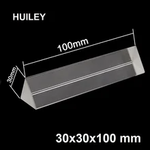 Triple Triangular Prism Rainbow Optical Glass Physics Teaching Science Explorer Refractor Light Spectrum 10x3cm with Gift Box Triple Triangular Prism Rainbow Optical Glass Physics Teaching Science Explorer Refractor Light Spectrum 10x3cm with Gift Box