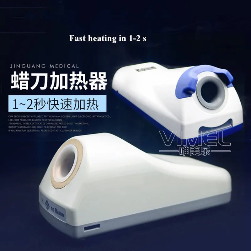130 Вт новая электронная Стоматологическая лаборатория Infared резьба воск нагреватель лопатки без пламени горшок стоматологическое оборудование лаборатория 2s Быстрый нагрев