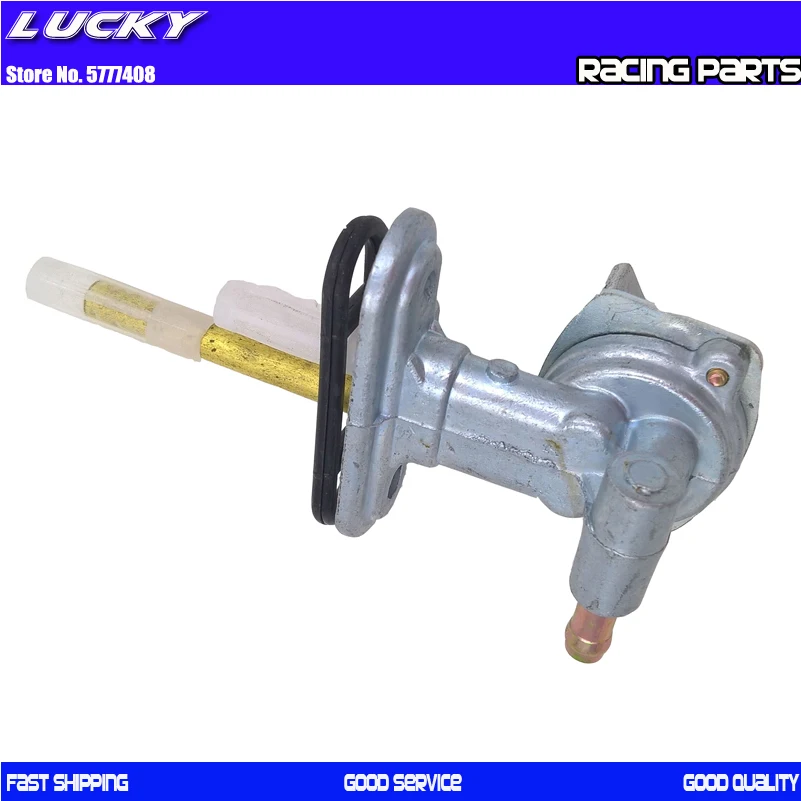 Мотоциклетный топливный/газовый бак переключатель клапана Petcock для YAMAHA PW80 TTR125