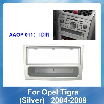 

Car Radio Fascia for OPEL Tigra 2004-2009 Silver DVD frame Dash Mount Kit Adapter Trim Facial Panel Frame Dashboard 1Din