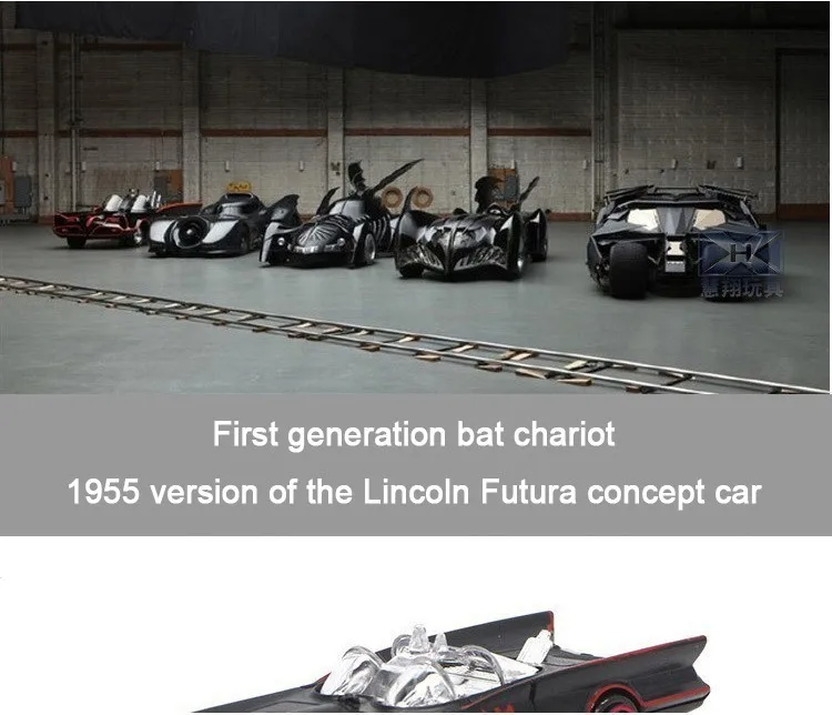 1: 64 6 шт./партия летучая мышь набор легированных моделей автомобилей игрушка американский фильм 6-го поколения летучая мышь металлический автомобиль костюм для детей Подарки