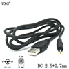 2A DC power adapter plug USB convert to 2.5*0.7mm/DC 2507 Black L Shape Right Angle Jack with cord connector cable 1M 3FT white ► Photo 3/6