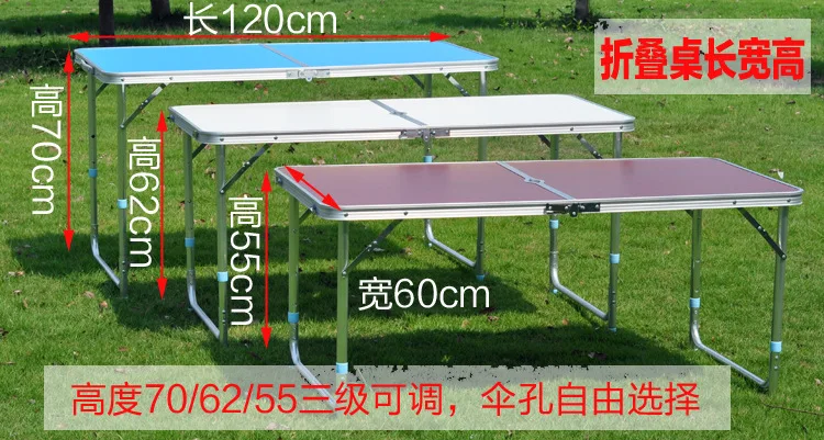 

Furniture 4-Foot White Metal Folding Table