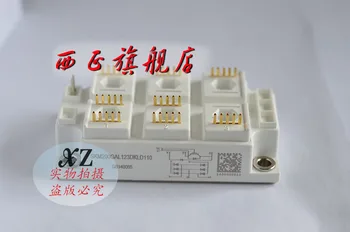 

SKM200GAL123DKL 200A 1200V IGBT module power quality warranty--XZQJD