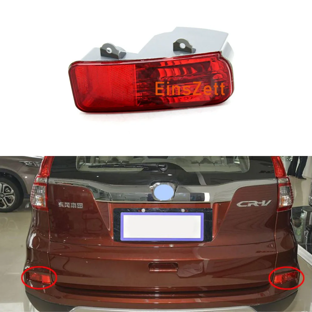 1pc Car Rear Bumper Light Brake Fog Lamp Reflector for Honda CR-V 2015 2016 Tail OE# 34550-TFC-H01 |