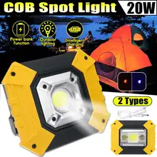 Портативный монолитный блок Светодиодов Прожектор рабочий свет USB Перезаряжаемый 18650 батарея открытый свет для охоты кемпинга аварийный фонарик