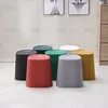 Home Furniture