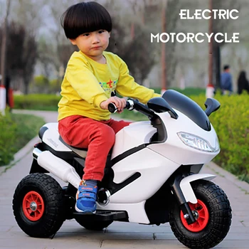 

Children's electric motorcycle Baby tricycle 1-3 year old child charging toy car Baby toy stroller