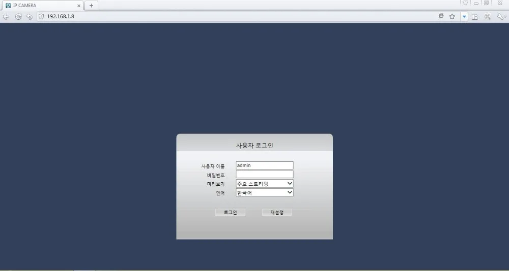 韩语界面0