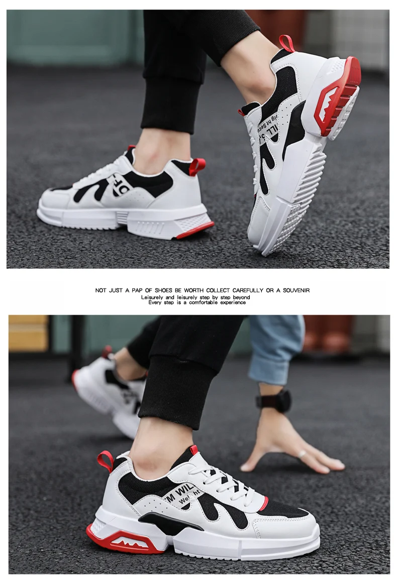Дышащая трендовая Новая удобная повседневная обувь мужская дикая Уличная обувь