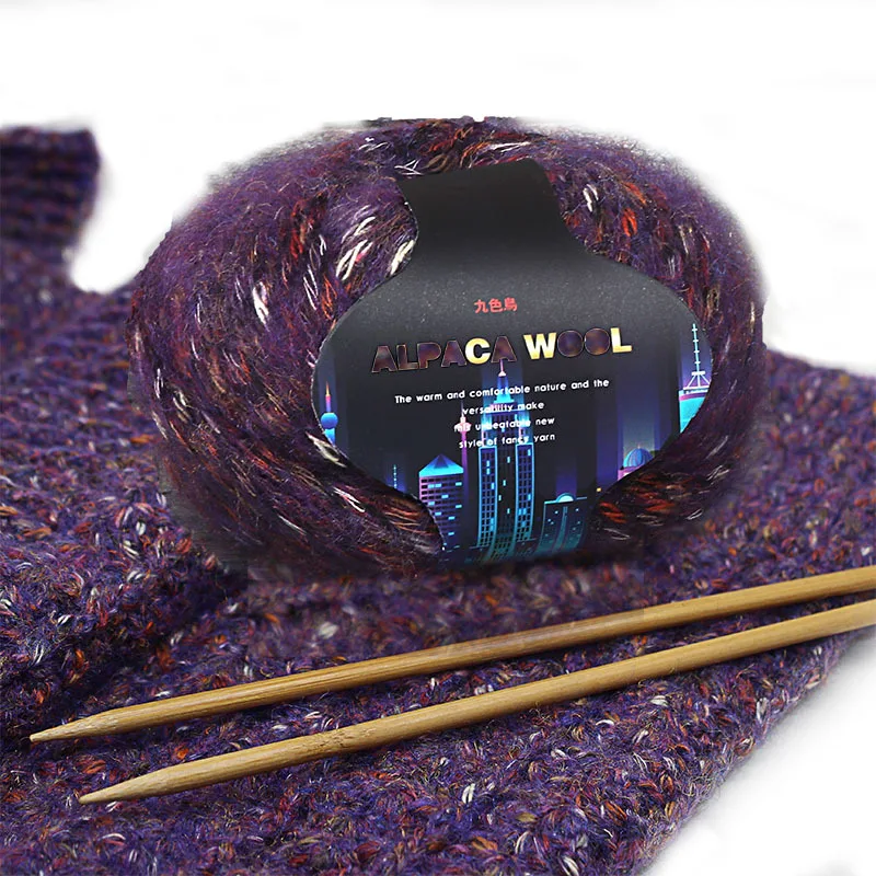 

Seven-color alpaca wool/fiber hand-knitted coat sweater baby line scarf line medium thick wool knitted yarn big wool