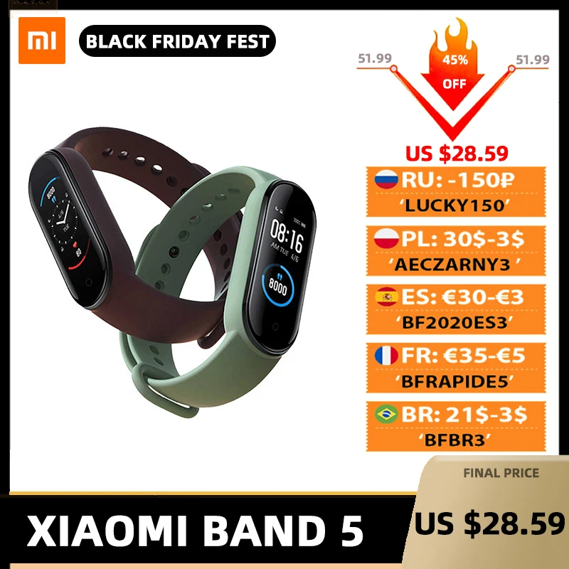 Фитнес трекер Xiaomi Mi Band 5 NFC 