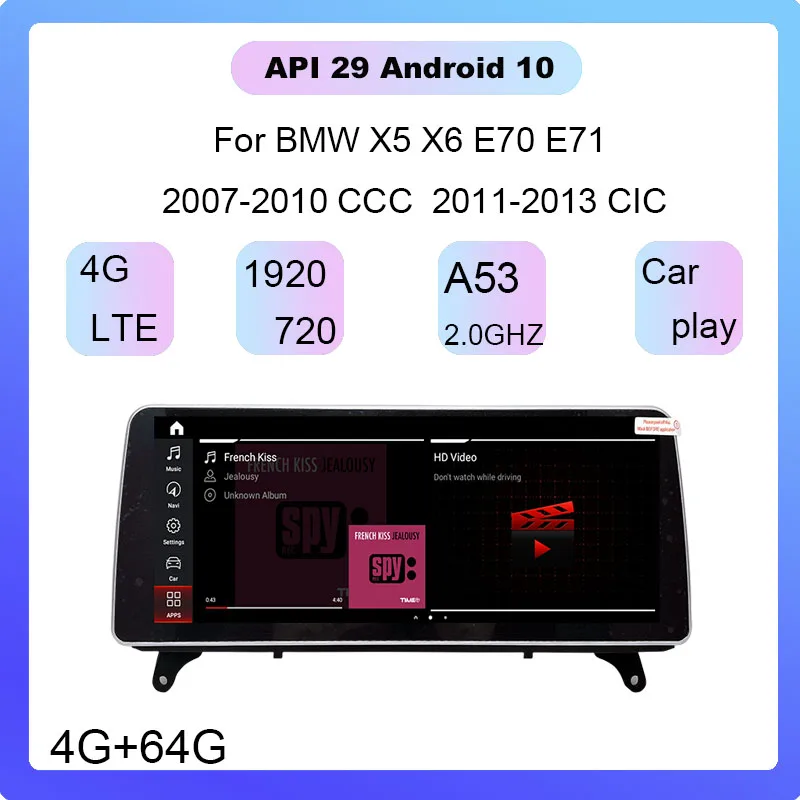 12.3'' Android 10 8-core 4G+64G GPS Navigation Multimedia player car radio For BMW X5 X6 E70 E71 2007-2013 CCC CIC