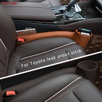 

For Toyota Vehicle leakage proof storage box For Camry Corolla Highlander Car seat gap plug