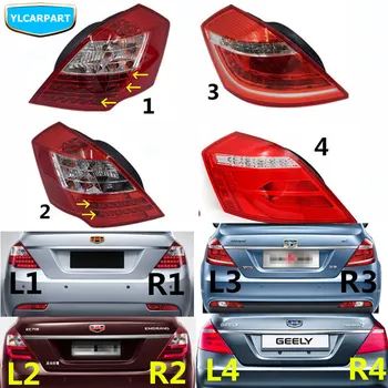 

For Geely Emgrand 7 EC7 EC715 EC718 Emgrand7 E7,IMPERIAL,Car taillight,rear light