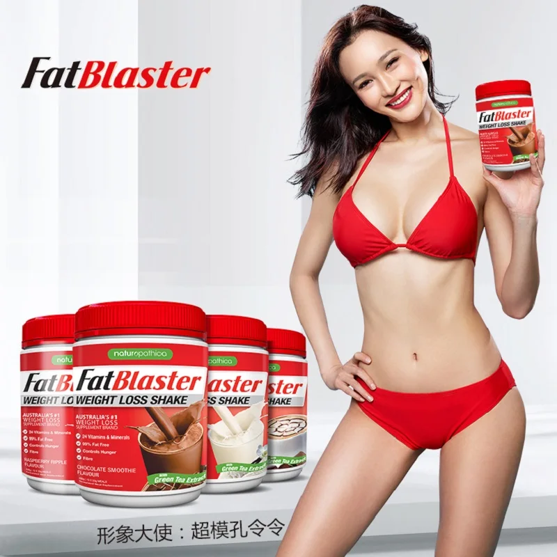 Австралийский экстракт FATBLASTER для похудения 430 г ваниль 30% меньше сахара закуска