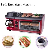 Multifunction breakfast machine breakfast making machine Coffee machine Teppanyaki Maker pizza oven Bread baking machine 3 in 1 1