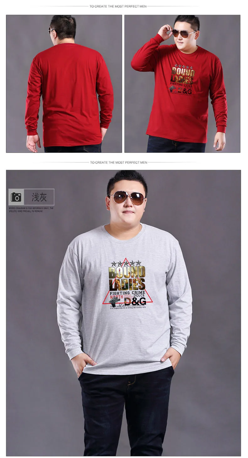 Мужская зимняя хлопковая футболка с длинным рукавом, большие размеры 6XL 7XL, футболки 130KG135KG, топы красного и серого цвета