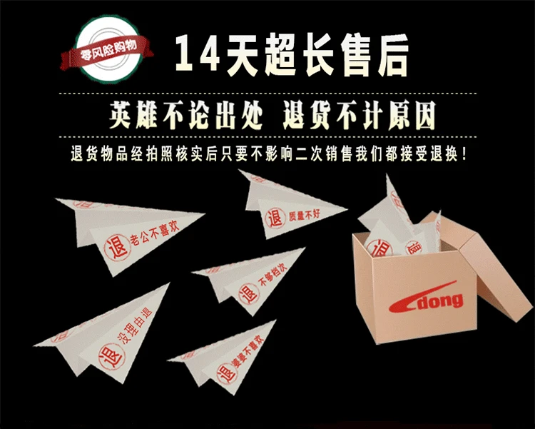 Jingdong Лето Jiamusi Фитнес упражнения квадратный танец одежда для мужчин и женщин-с коротким рукавом Брюки Спортивный комплект группа одежда