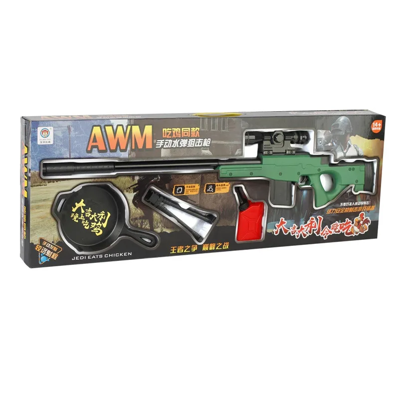 

Currently Available Hot Selling Manual Water Rifle Chicken Celebrity Inspired AWM Sniper Rifle CS Outdoor Model Children's Toy G