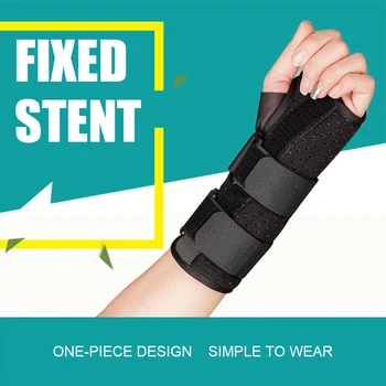 

Adjustable Wrist Support Hand Brace Carpal Tunnel Splint-Arthritis Fracture Fixation All-shipping