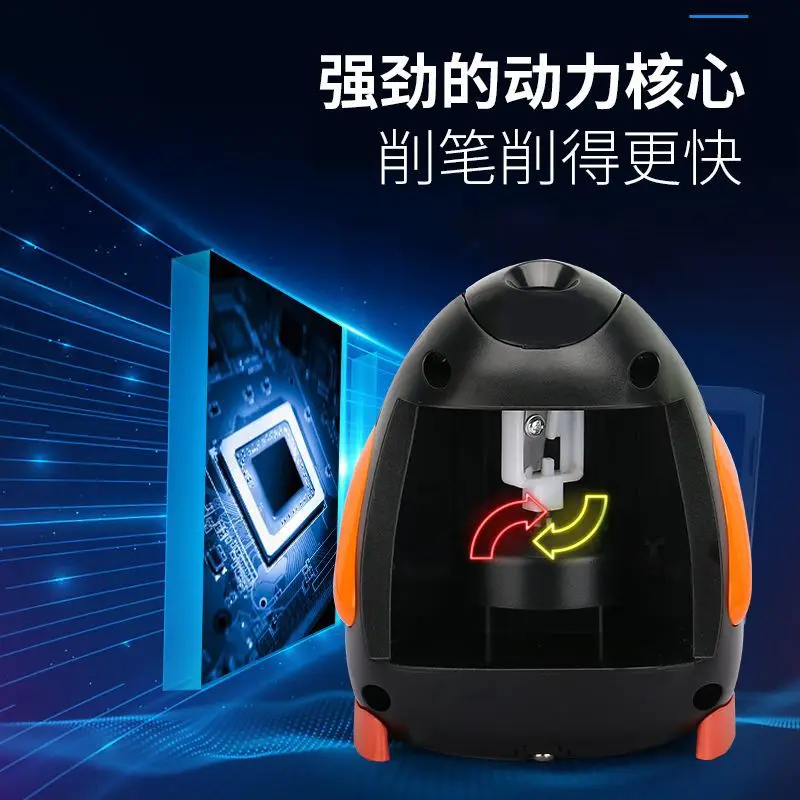 Maotaizi Electric Pencil Sharpener Single Bore Cartoon Animal Pencil Sharpener Creative Young STUDENT'S Pencil Sharpener Wholesa