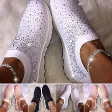 Кроссовки; женская обувь; Новинка года; однотонная повседневная обувь на танкетке без застежки; женские теннисные туфли; feminino; женские кроссовки с дышащей сеткой; женская обувь