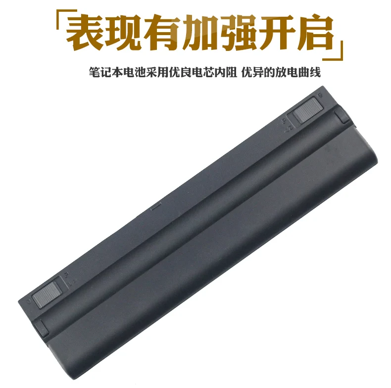 Аккумулятор для ноутбука Lenovo ThinkPad X100e 100e X120e Edge 11 дюймов NVY4LFR NVZ24FR NVZ3BGE 0A36278 42T4889 42T4891