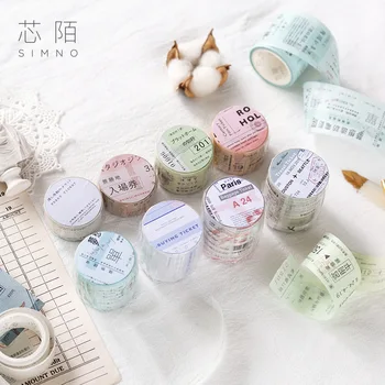 

DIY Retro Ticket Travel Vacation Writable Washi Tape Scrapbooking Masking Tape Stationery Paper