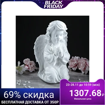 

Figurine "Angel" 45 cm, white