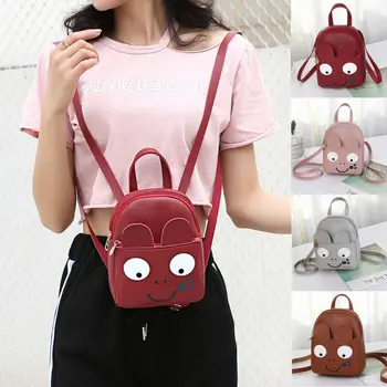 

Womens Small Mini Fashion School Backpack Travel Shoulder Bag Rucksack USA