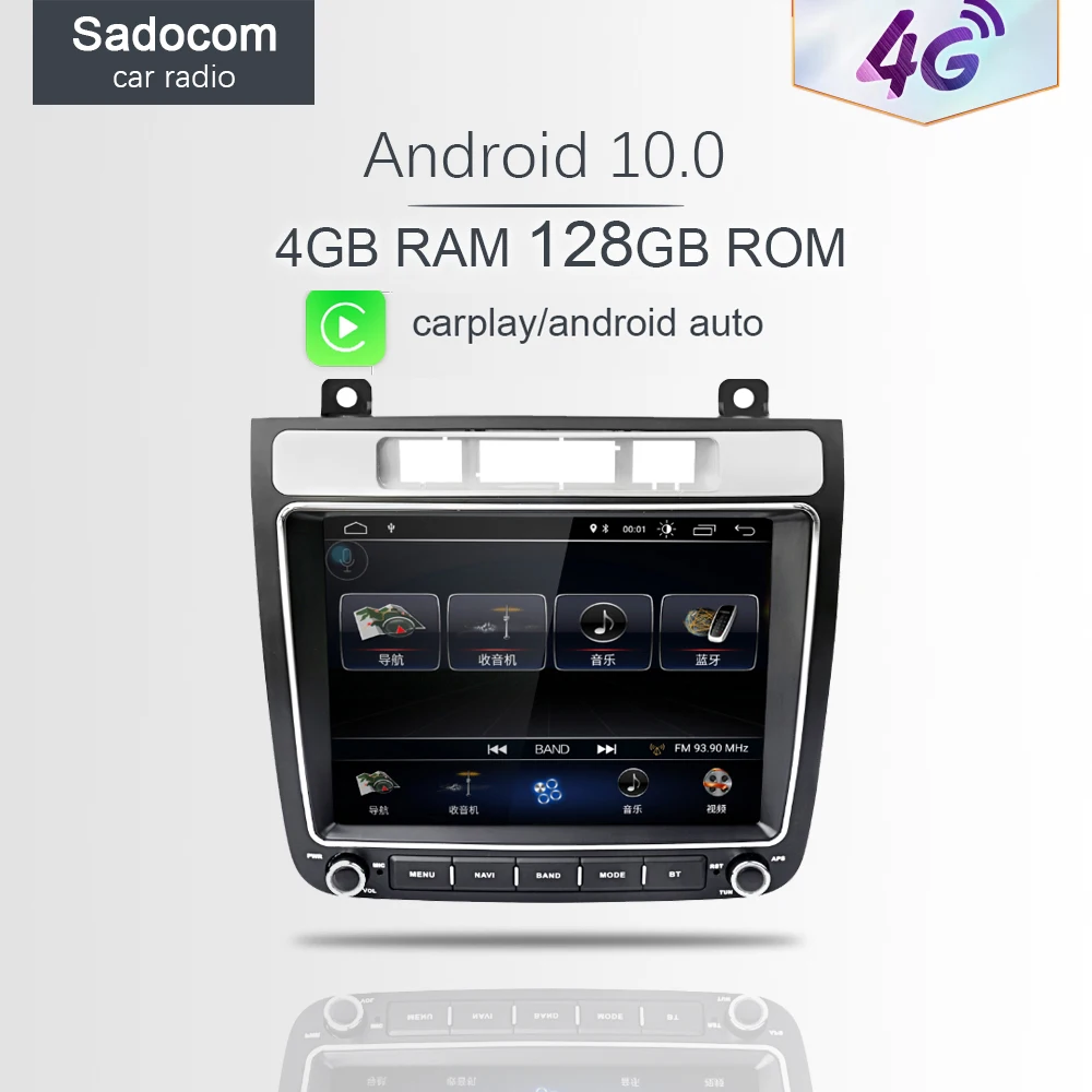 4G LTE 8 4 &quotDSP Android 10 0 ядер Гб + 64 ПЗУ автомобильный DVD-плеер RDS Авторадио GPS