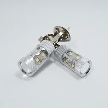 2 шт. H1 светодиодный противотуманный фонарь для автомобиля белый 7000k противотуманный светильник s DRL Дневной ходовой светильник h1 светодиодный противотуманный фонарь