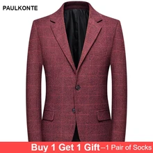 Men'S Suit High Quality Men'S Business Casual Single-Breasted Suits Men'S Simple Fashion Trend Wild Single West Men'S Suit High Quality Men'S Business Casual Single-Breasted Suits Men'S Simple Fashion Trend Wild Single West