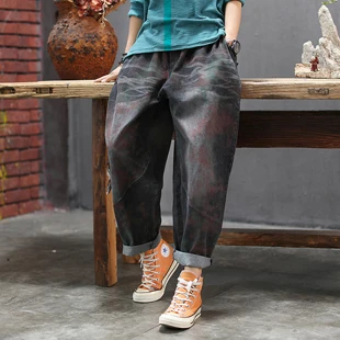 B Women Jeans Denim Pants Bottoms Bleached Print Straight Big Loose Oversized Retro Fashion Casual for Autumn Winter AZ46181920 - Цвет: B