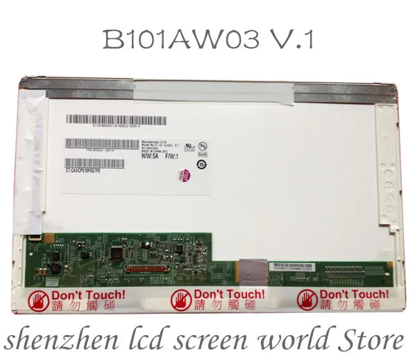 Бесплатная доставка 10 1 дюйма B101EW02 V.0 для Acer Aspire One AO531h ЖК-экран ноутбука 1280*720 |