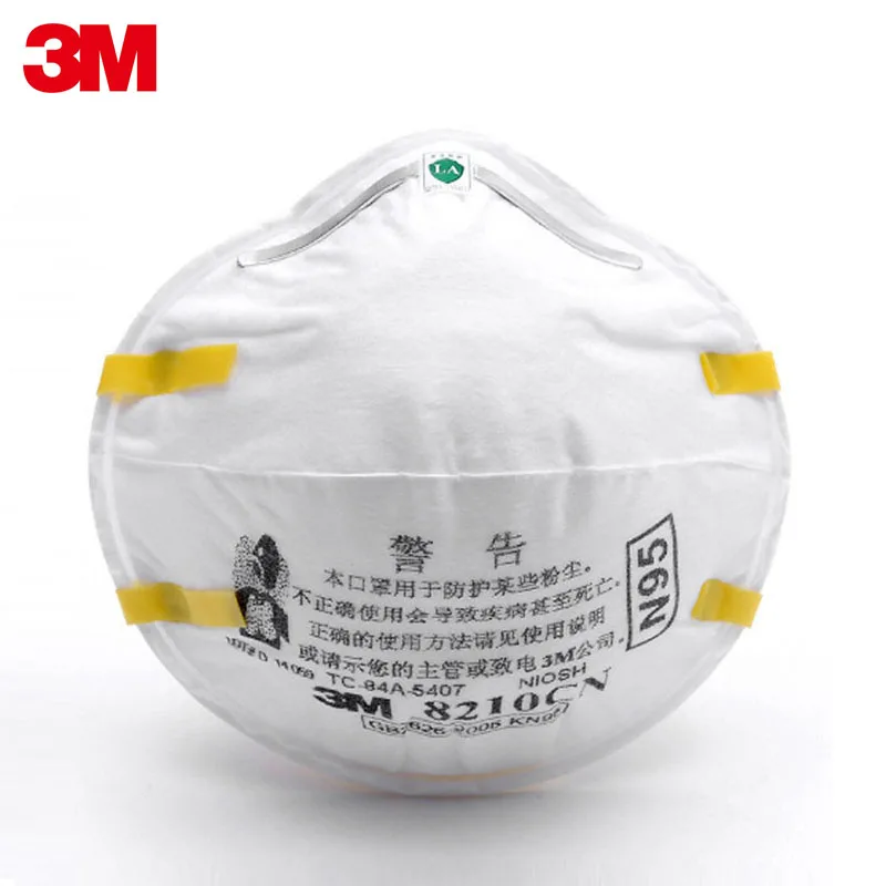 3M маска 8210CN Пылезащитная для рта KN95 респиратор твердых частиц многослойная