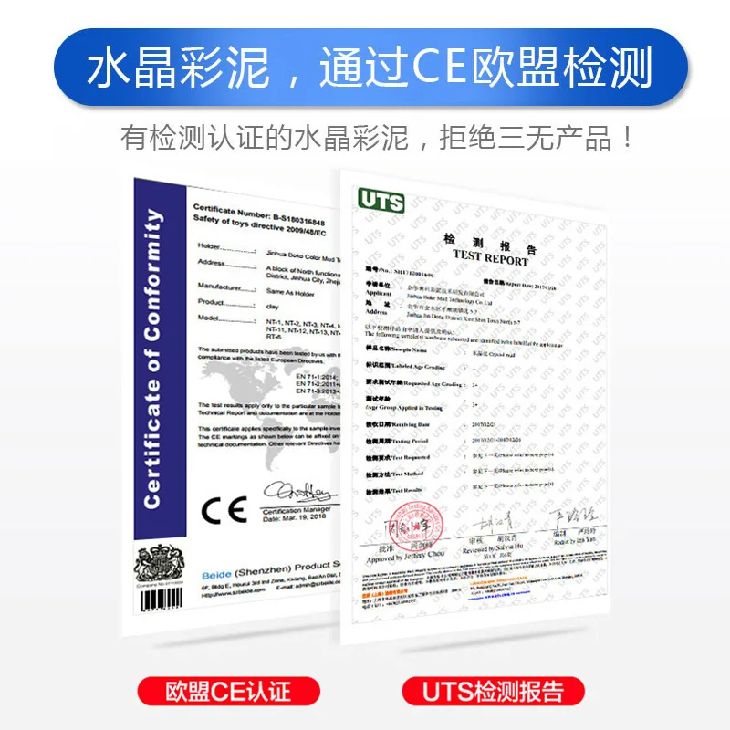 

Ultra-Light Non-toxic Crystal 24 Color Plasticene Clay Large Bag Colored Clay Children Modeling Clay Unisex 24 Color Garage Kit