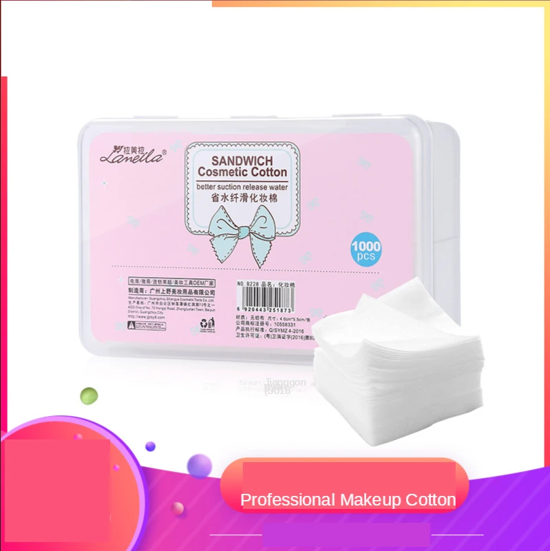 

1000 Pcs Cotton Pad Boxed Double-Sided Absorbent Soft Makeup Remover Ultra-Thin Daily Facial Skin Care Professional Beauty Tool