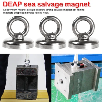 

Strong Powerful Round Neodymium Magnet Hook Salvage Magnet Sea Fishing Equipment Holder Pulling Mounting Pot with Ring