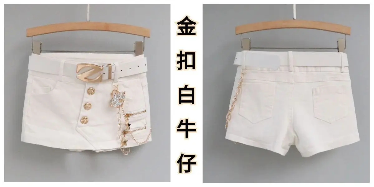 2025 sommer Neue Trend Punk Stil Elastische Dünne Sexy Damen Tasche Hüfte Denim Rock Weibliche Jeans Mini Rock Passenden Gürtel mujer – Detail 26