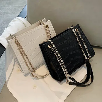 

Bulk Bags WOMEN'S Bag 2020 New Style Fashion Fashion Network Red Crossbody Bag Versatile Simple Chain tuo te bao