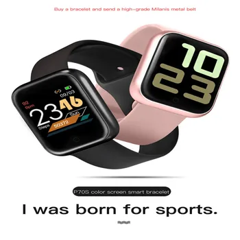 

P70S Touch Smart Bracelet Blood Pressure Watch IP68 Waterproof Smart Watch Fitness Tracker Smart Bracelet Fitness Bracelet
