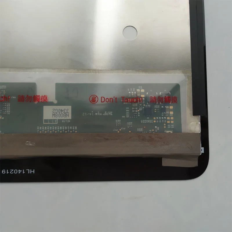 Original-Test-well-12-5-inch-For-DELL-XPS-12-9Q23-9Q33-IPS-LCD-Screen-LP125WF1