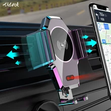 Интеллектуальное Индукционное автомобильное зарядное устройство, автоматически зажимаемый Автомобильный держатель для телефона, Беспроводная зарядка, автомобильная подставка для iPhone Xs Max XR samsung